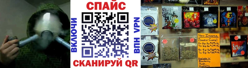 БУТИРАТ BDO  что такое наркотик  Йошкар-Ола 