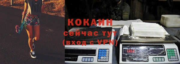 2c-b Нефтекумск