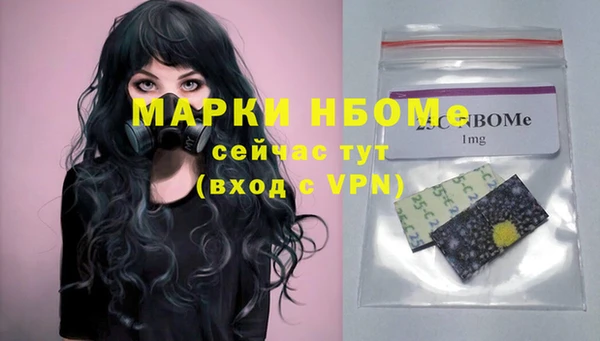 COCAINE Алзамай