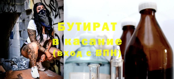 a pvp Алексин