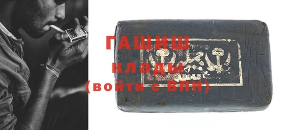 COCAINE Алзамай