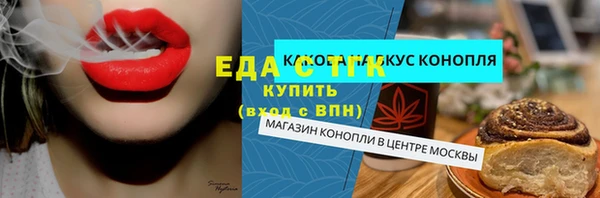 COCAINE Алзамай