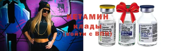 ГАЛЛЮЦИНОГЕННЫЕ ГРИБЫ Нефтегорск