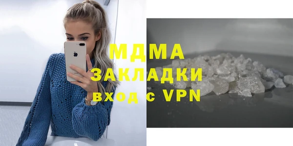 винт Алексеевка