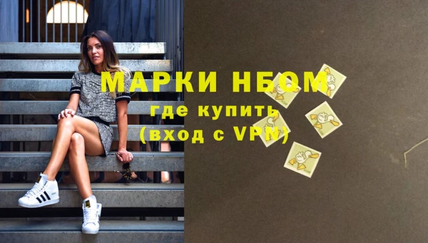 a pvp Алексин