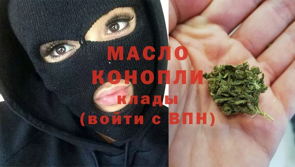 a pvp Алексин