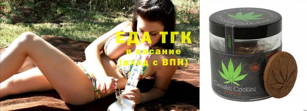 COCAINE Алзамай