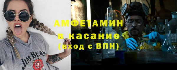 винт Алексеевка