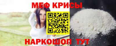 mix Донской