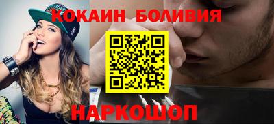 mix Донской