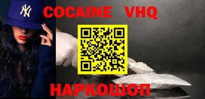 mix Донской