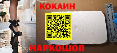 мефедрон мука Дубна