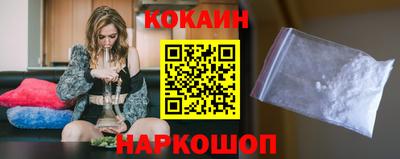 ешки Донецк