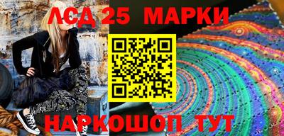 мефедрон мука Дубна