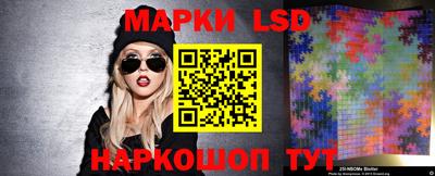 мефедрон мука Дубна