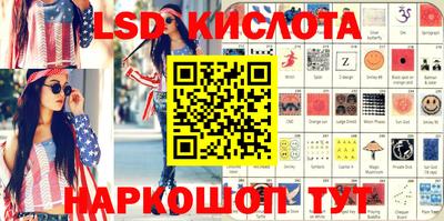 mix Донской