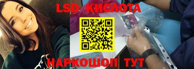мефедрон мука Дубна