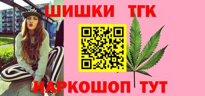 mix Донской