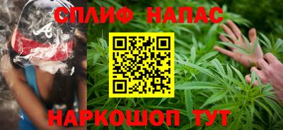мефедрон мука Дубна
