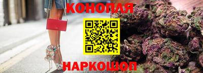 ешки Донецк