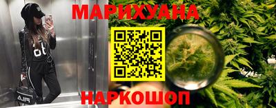 ешки Донецк
