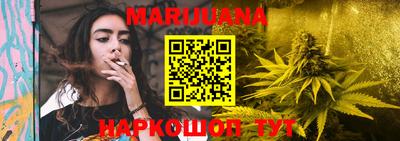 мефедрон мука Дубна