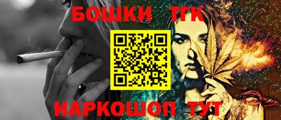 мефедрон мука Дубна