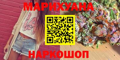 ешки Донецк