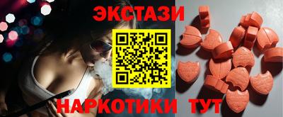 мефедрон мука Дубна