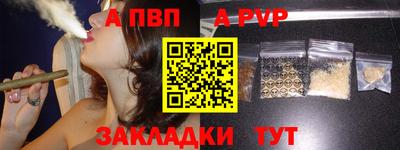 мефедрон мука Дубна