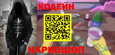 mix Донской