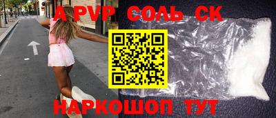 мефедрон мука Дубна