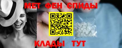 мефедрон мука Дубна