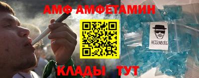 mix Донской