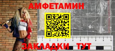 мефедрон мука Дубна
