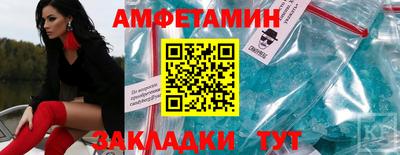 ешки Донецк