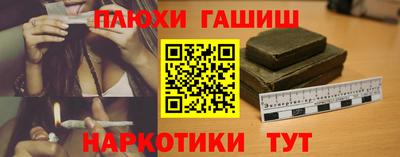 мефедрон мука Дубна