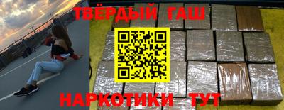 mix Донской