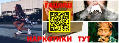 mix Донской