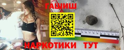 mix Донской