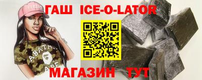 mix Донской