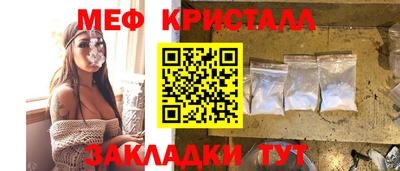 mix Донской