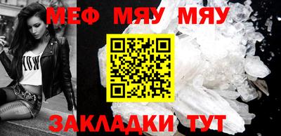 mix Донской