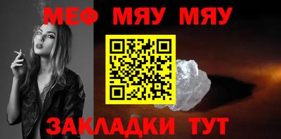 mix Донской