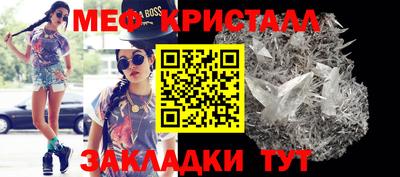 mix Донской