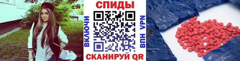 Метамфетамин пудра  где найти наркотики  Йошкар-Ола 